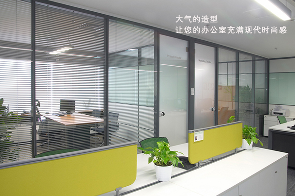 青岛玻璃隔断